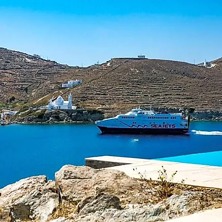 Otel Seabreeze Chora (Ios)
